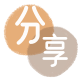 取现花呗信用卡商家平台☀️诚信信用卡24小时在线接单 - 莱芜信用卡